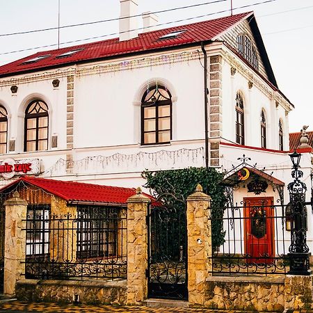 Antique House Hotel Дубно Экстерьер фото